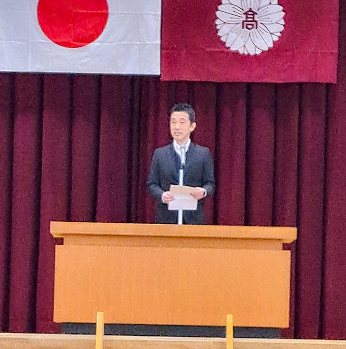 会長挨拶