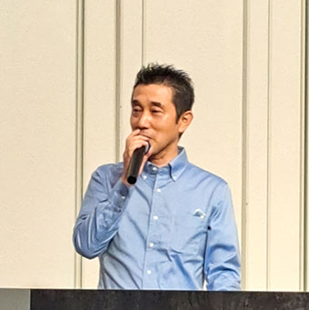 宇留田会長